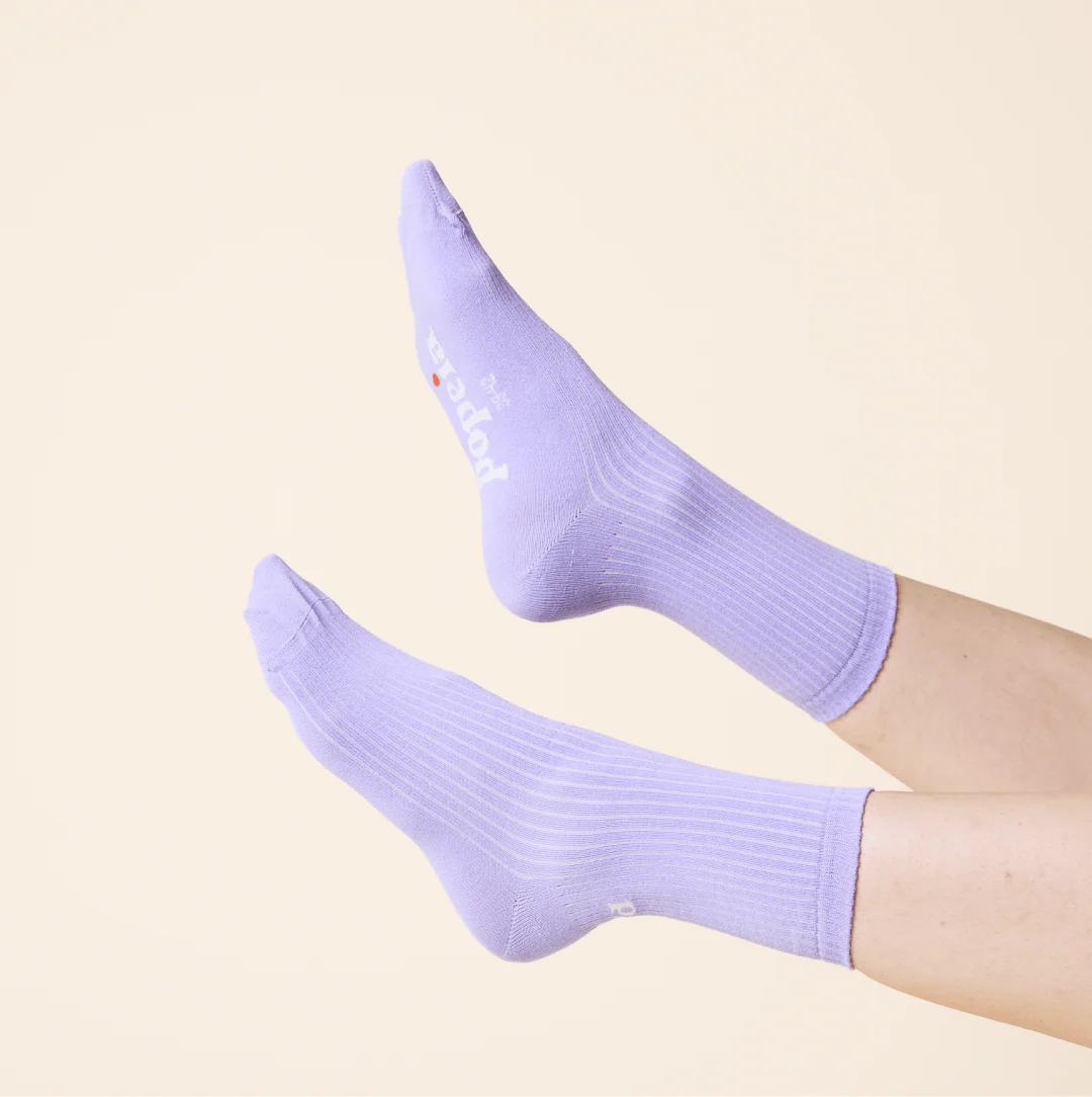 THE CASUAL Socken aus Bio-Baumwolle • Lila – Bild 5